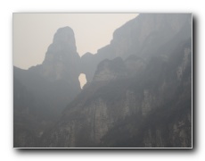 Tianmen Mountain National Forest Park.