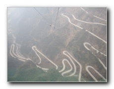 Tianmen Mountain National Forest Park.