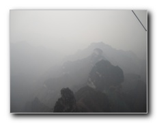 Tianmen Mountain National Forest Park.