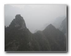 Tianmen Mountain National Forest Park.