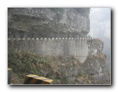 Tianmen Mountain National Forest Park.