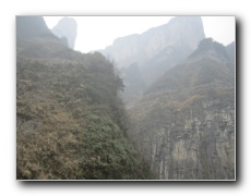 Tianmen Mountain National Forest Park.