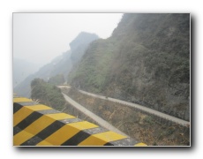 Tianmen Mountain National Forest Park.