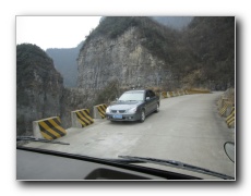 Tianmen Mountain National Forest Park.