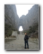 Tianmen Mountain National Forest Park.