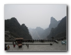 Tianmen Mountain National Forest Park.