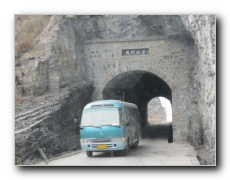 Tianmen Mountain National Forest Park.