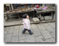 Wangcun Village.