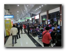 Zhangjiajie airport.