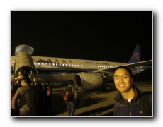 Zhangjiajie airport.