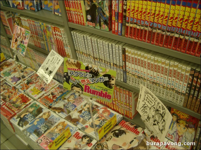 Inside an anime/manga store.