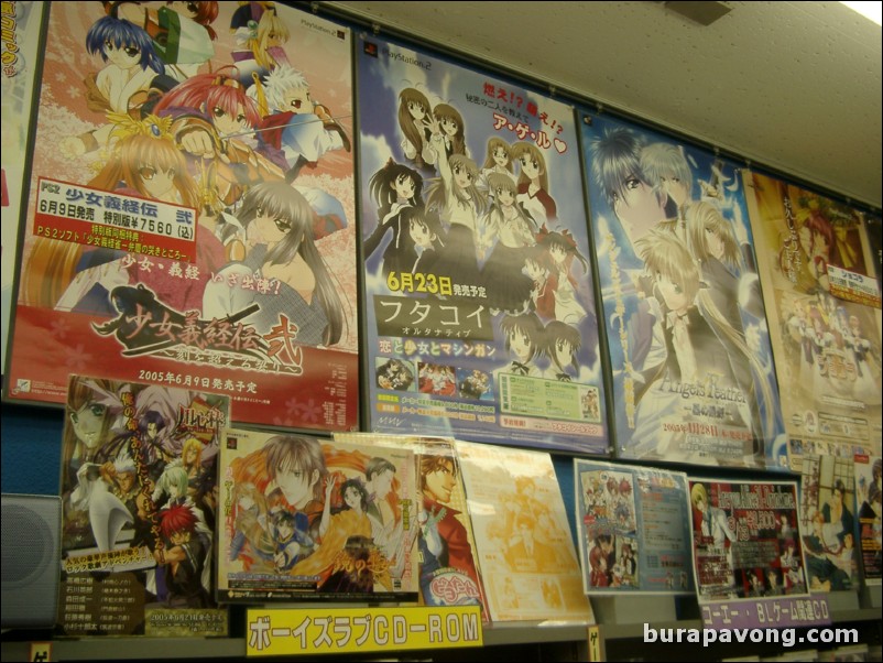 Inside an anime/manga store.