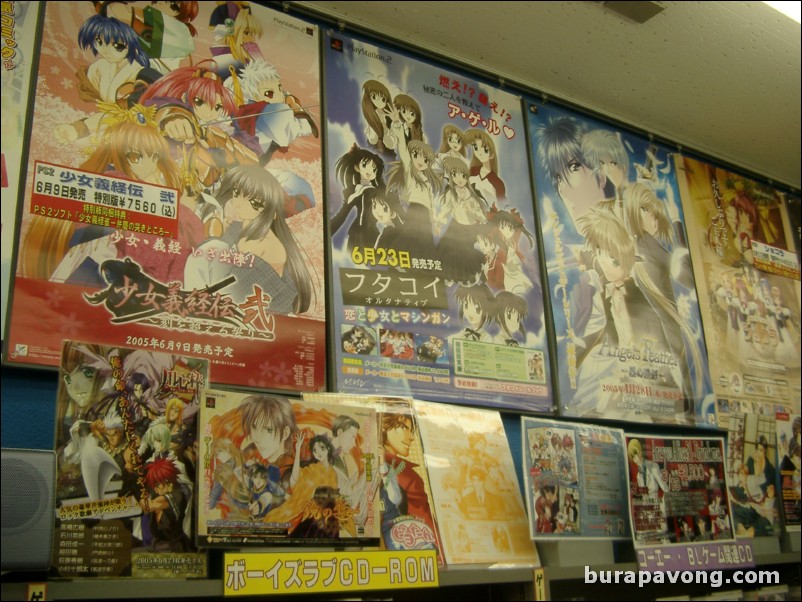 Inside an anime/manga store.