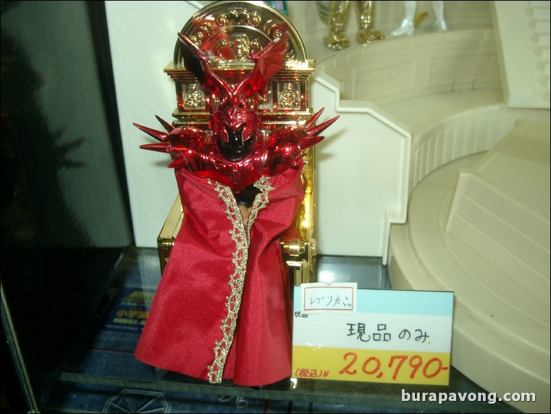 Saint Seiya figurine for sale.