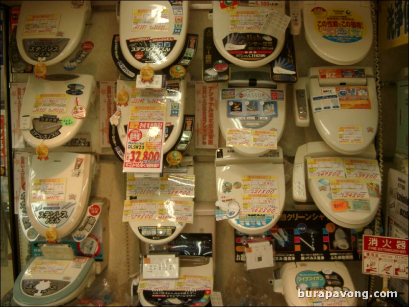A variety of feature-rich toilet seats.