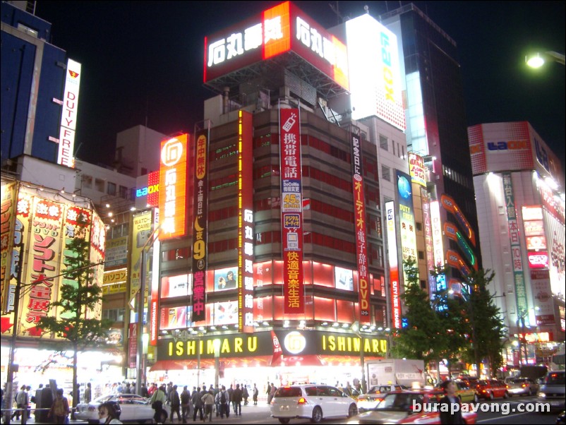 Akihabara at night.