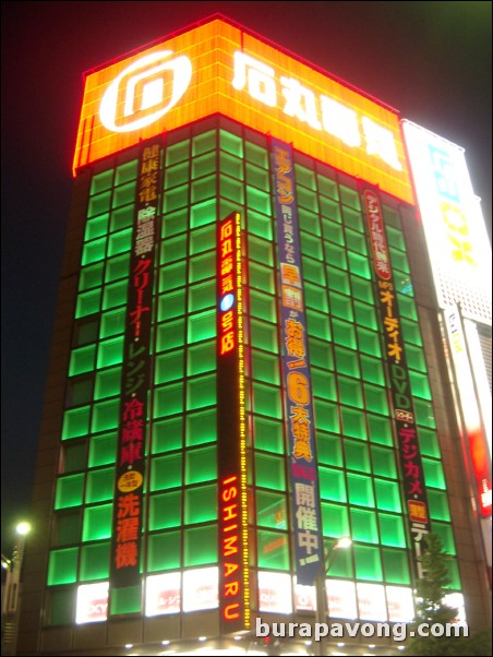 Akihabara at night.