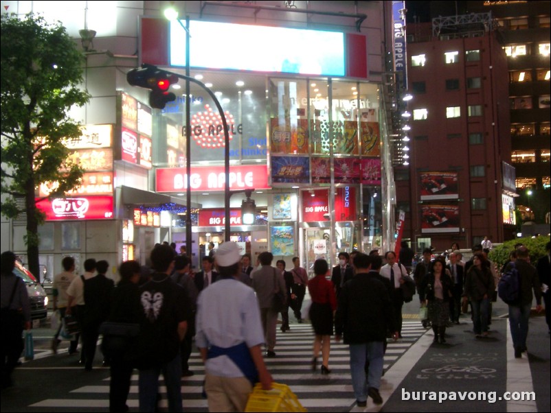 Akihabara at night.