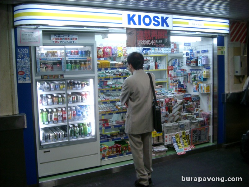 A kiosk inside Akihabara station.