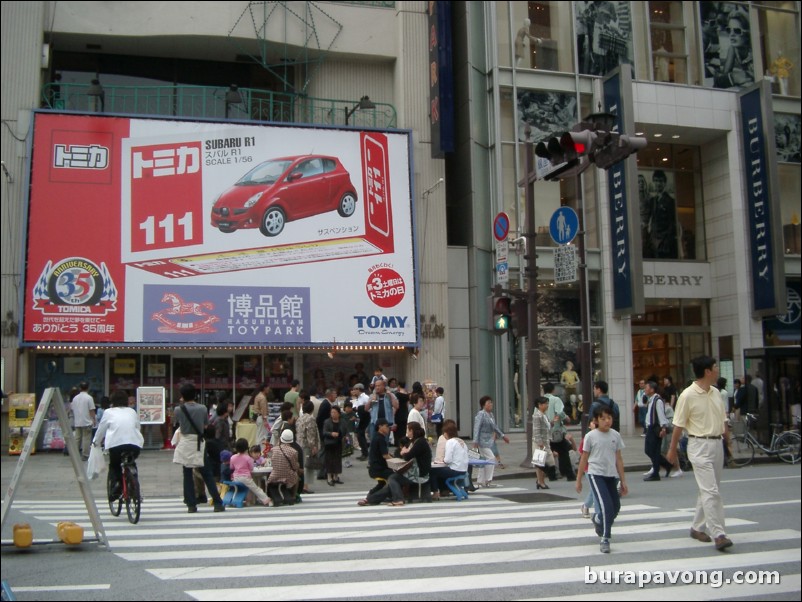 Sunday afternoon in Ginza.