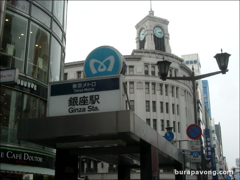 Sunday afternoon in Ginza.