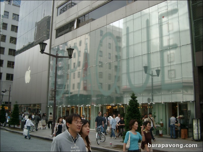 Sunday afternoon in Ginza.