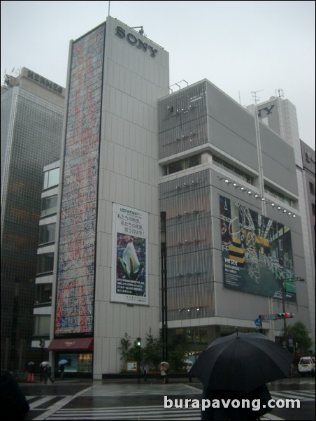 Sony building.