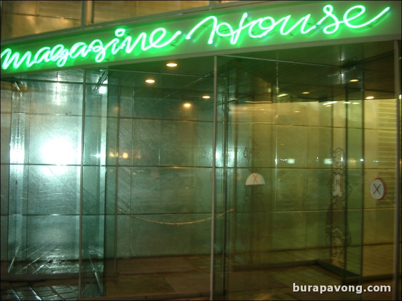 Magazine House.