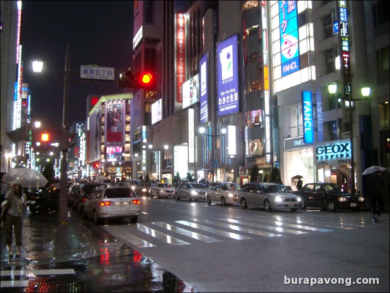 Ginza at night.