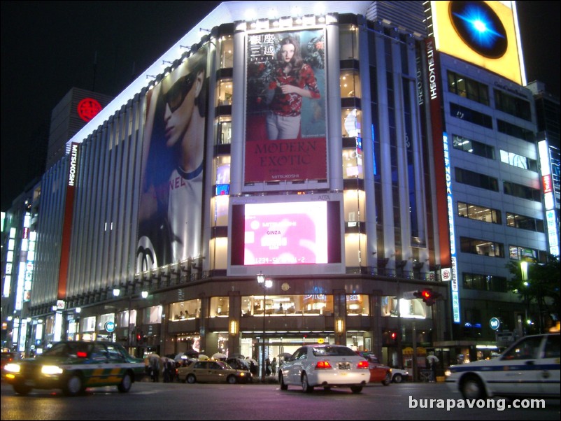 Ginza at night.