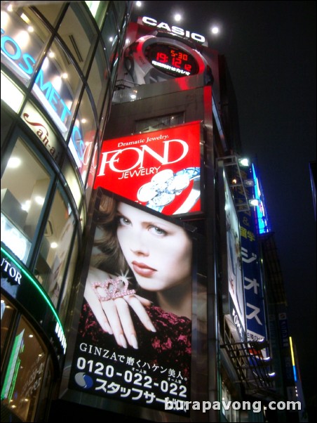 Ginza at night.