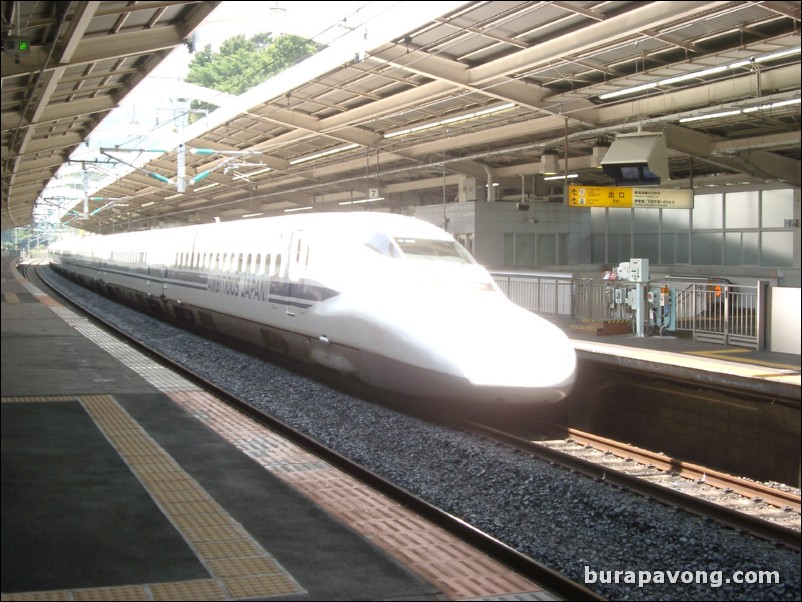 Shinkansen bullet train. Atami station.