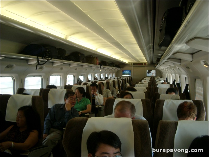 Inside a Shinkansen bullet train (Hikari).