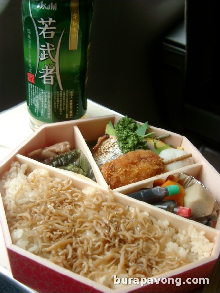 Typical Japanese box lunch.