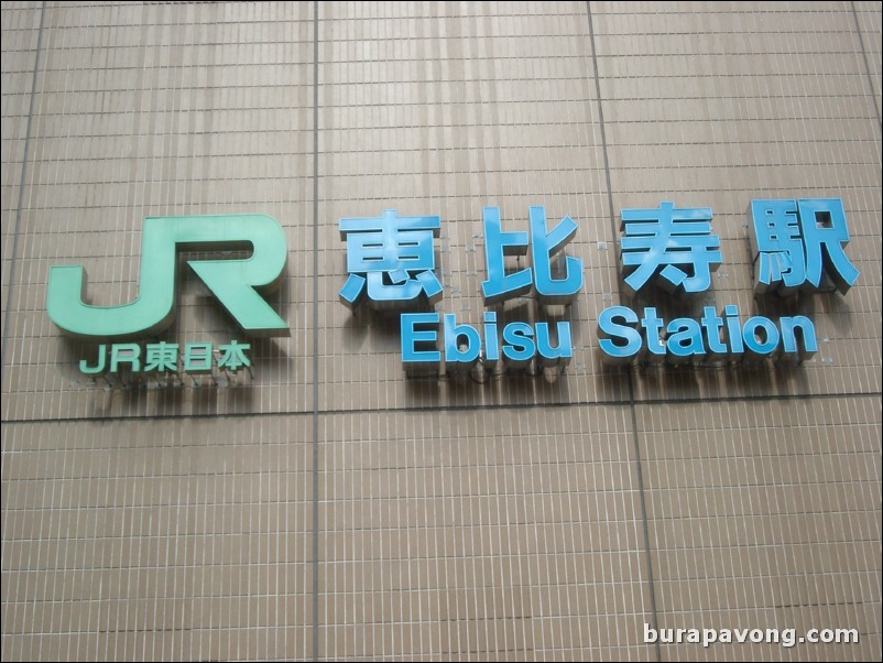 Ebisu station.