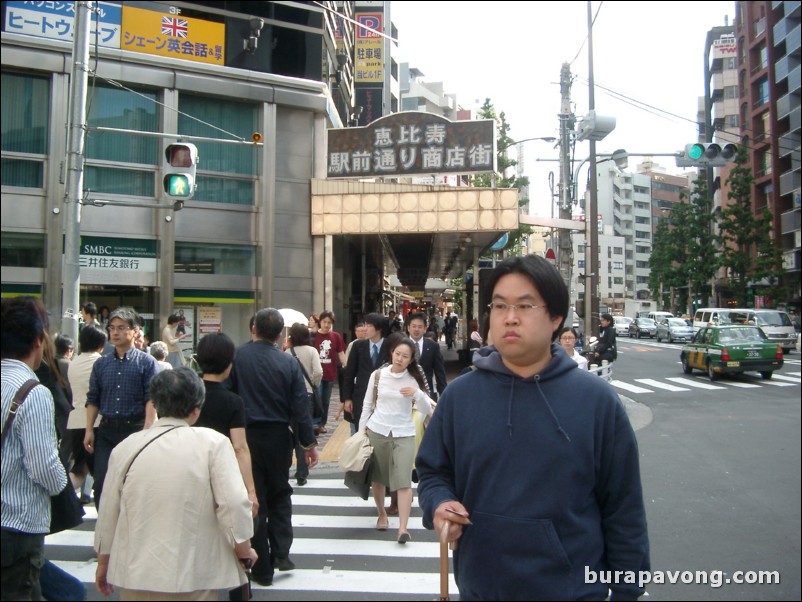 Outside Ebisu station.