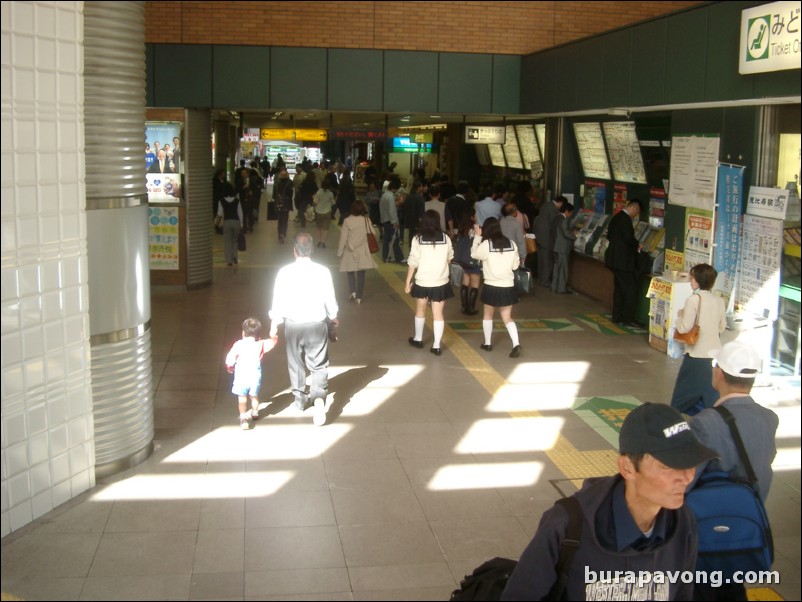 Ebisu station.