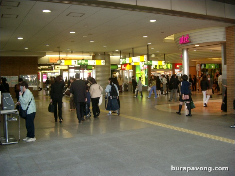 Ebisu station.