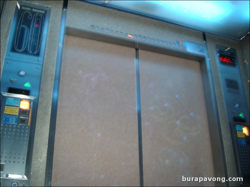Inside the world's second fastest elevator, Sunshine City Alpa Building.