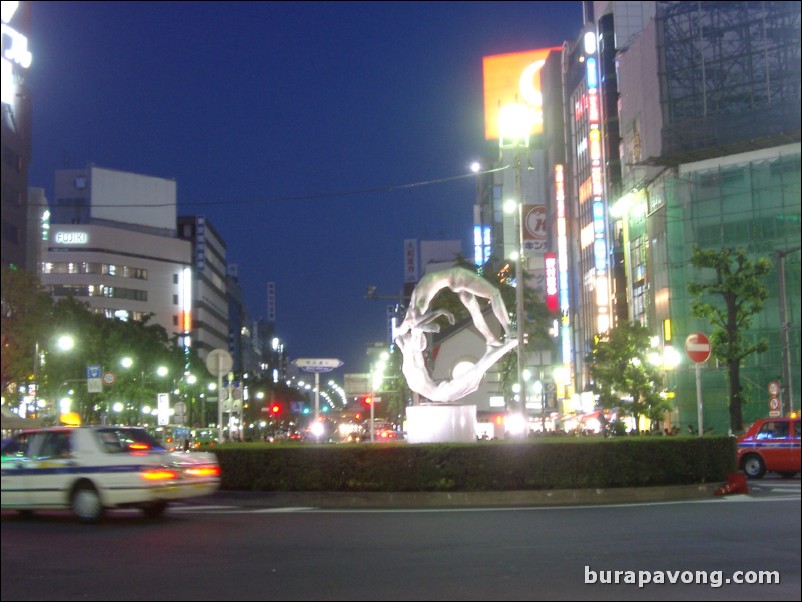 Ikebukuro at night.
