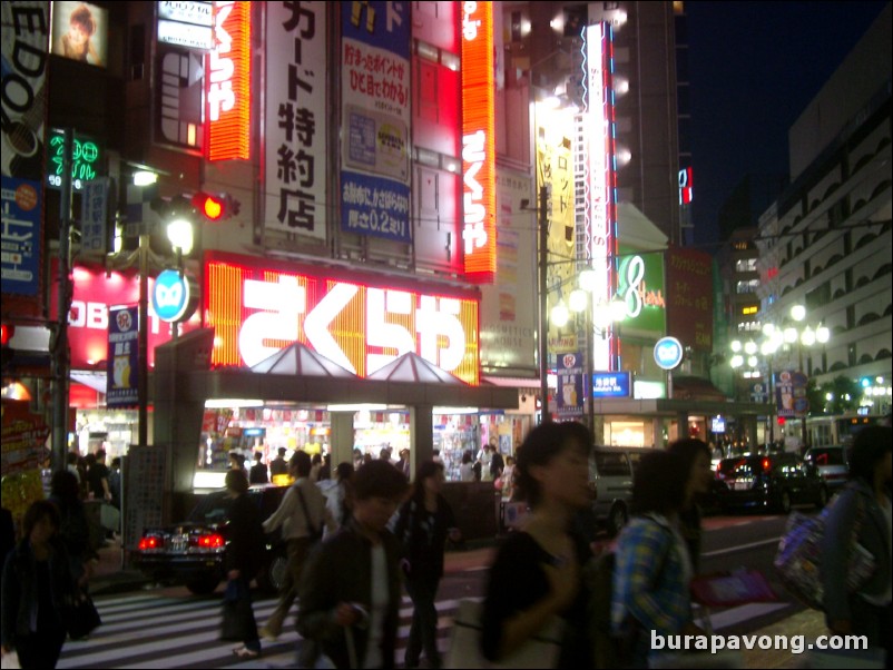 Ikebukuro at night.