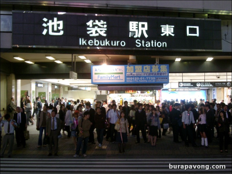 Ikebukuro at night.