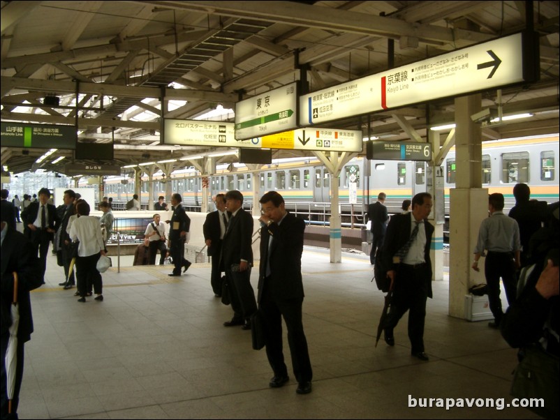 Tokyo Station.