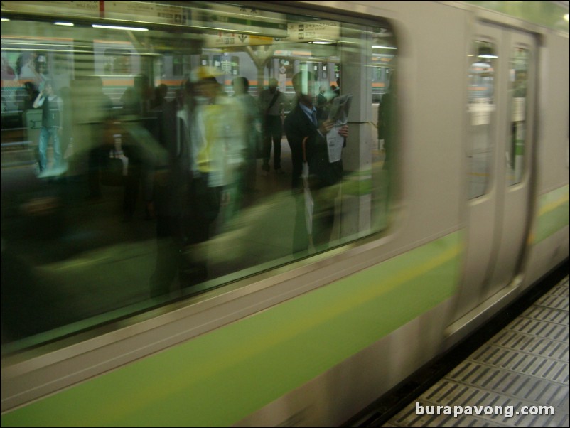 JR train, Tokyo Station.