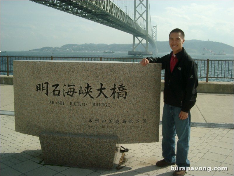 Akashi-Kaikyo Bridge, the world's longest suspension bridge.