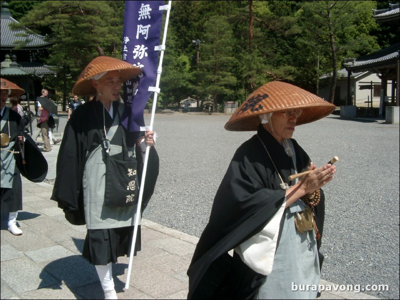 Chion-in Temple, Kyoto.