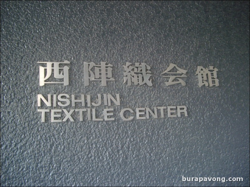 Nishijin Textile Center, Kyoto.