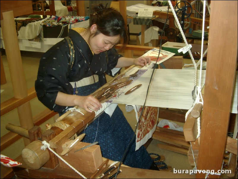 Nishijin Textile Center, Kyoto.