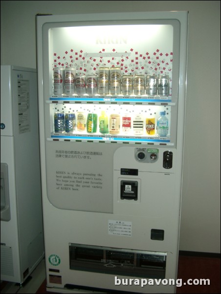 Kirin vending machine.