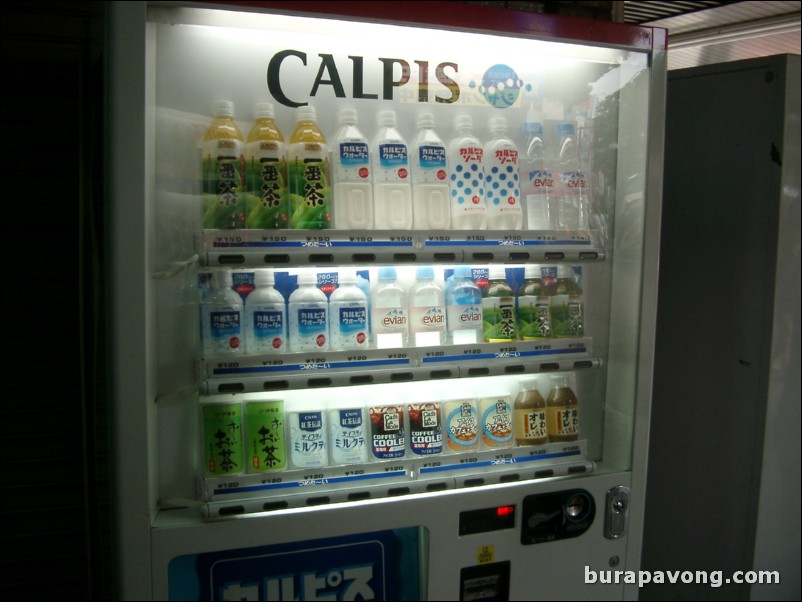 Calpis vending machine.